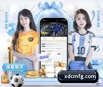 九游网官网j9的故事